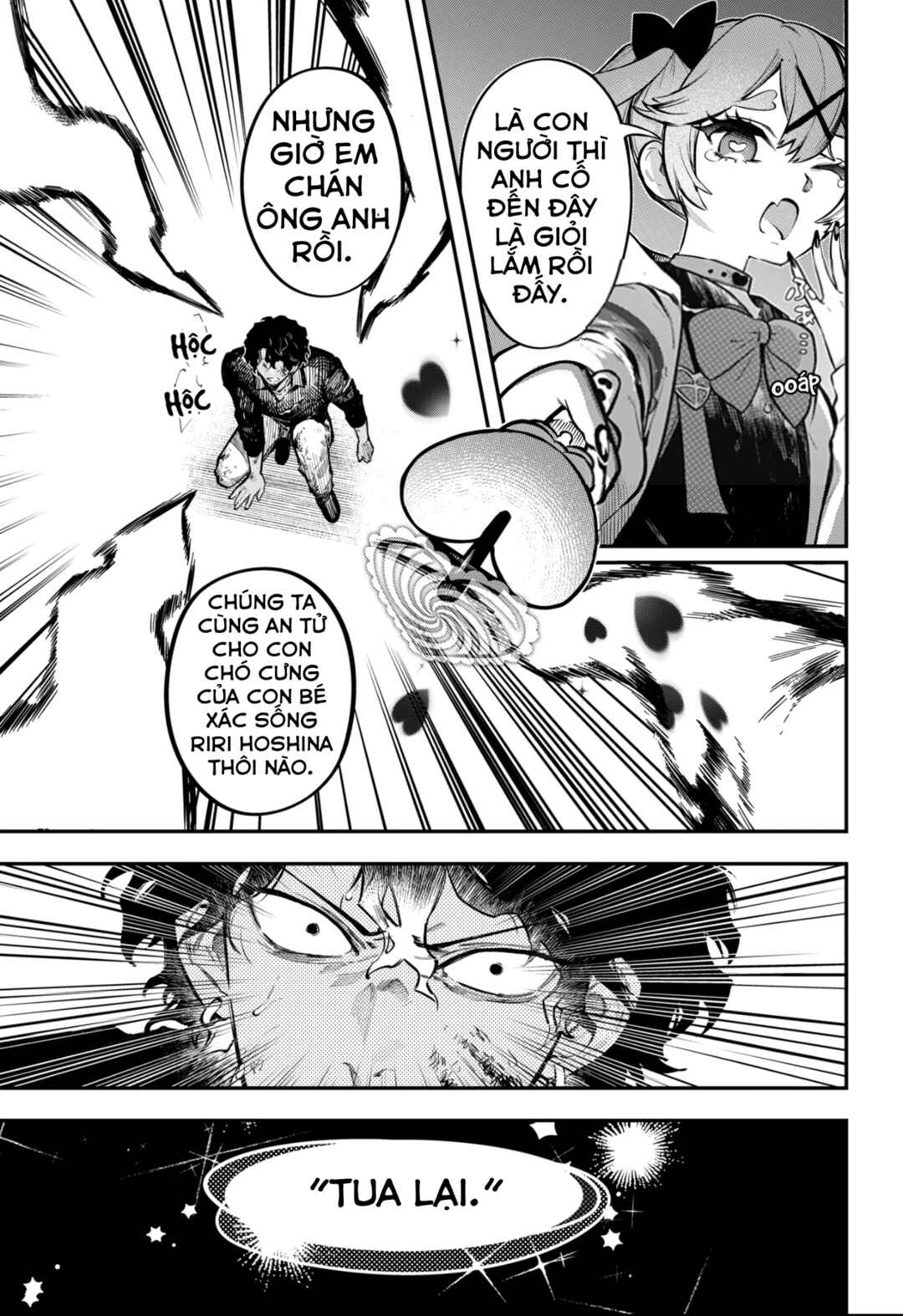 Mahou Shoujo to Mayaku Sensou Chapter 4 - Page 13