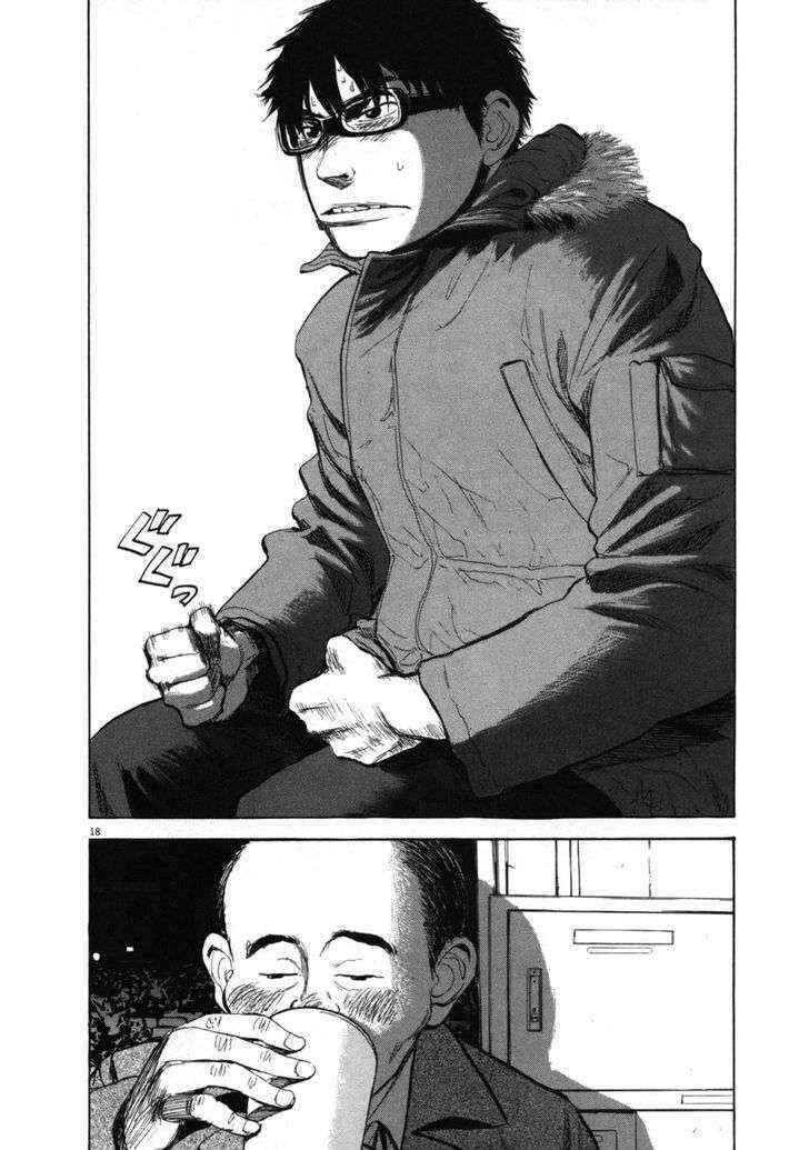 Boys on the Run Chapter 33 - Page 22