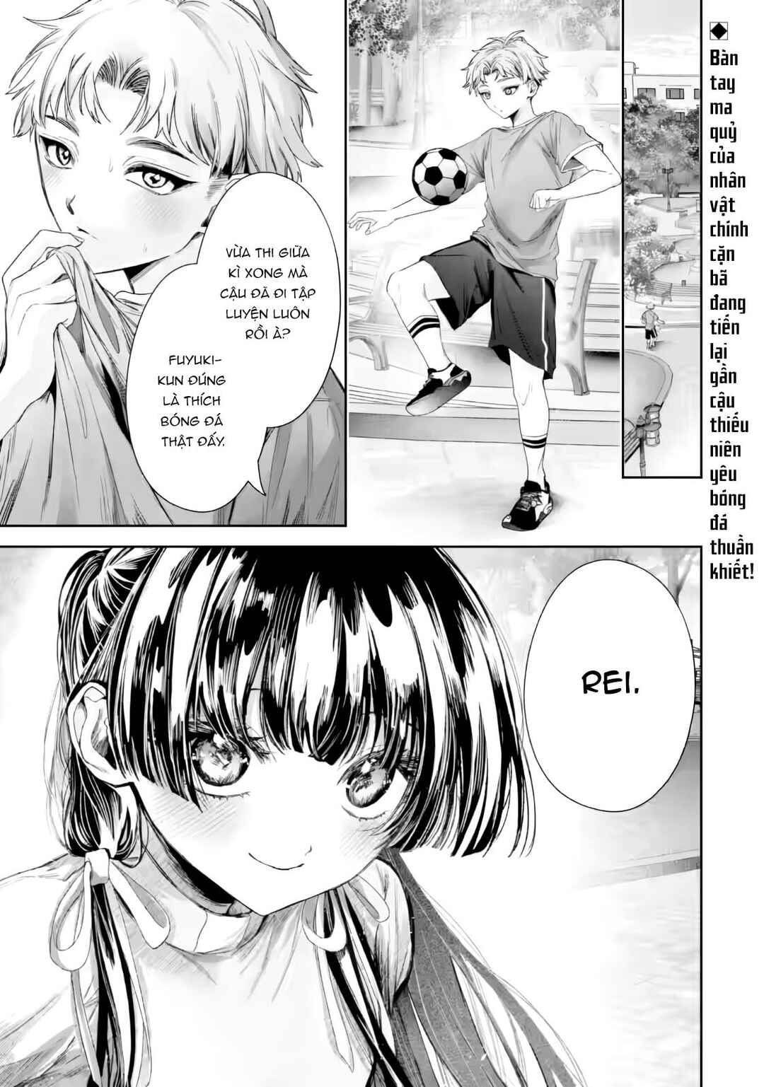 TS Tensei Bishoujo Netora Reiko wa Netoraretai Chapter 4.1 - Page 1