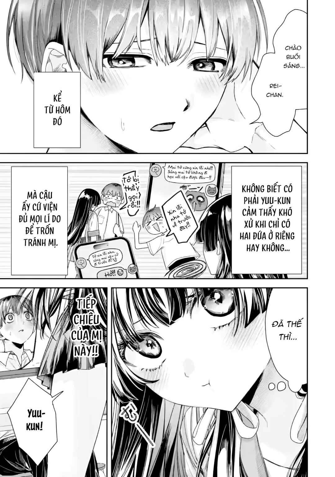 TS Tensei Bishoujo Netora Reiko wa Netoraretai Chapter 4.1 - Page 11