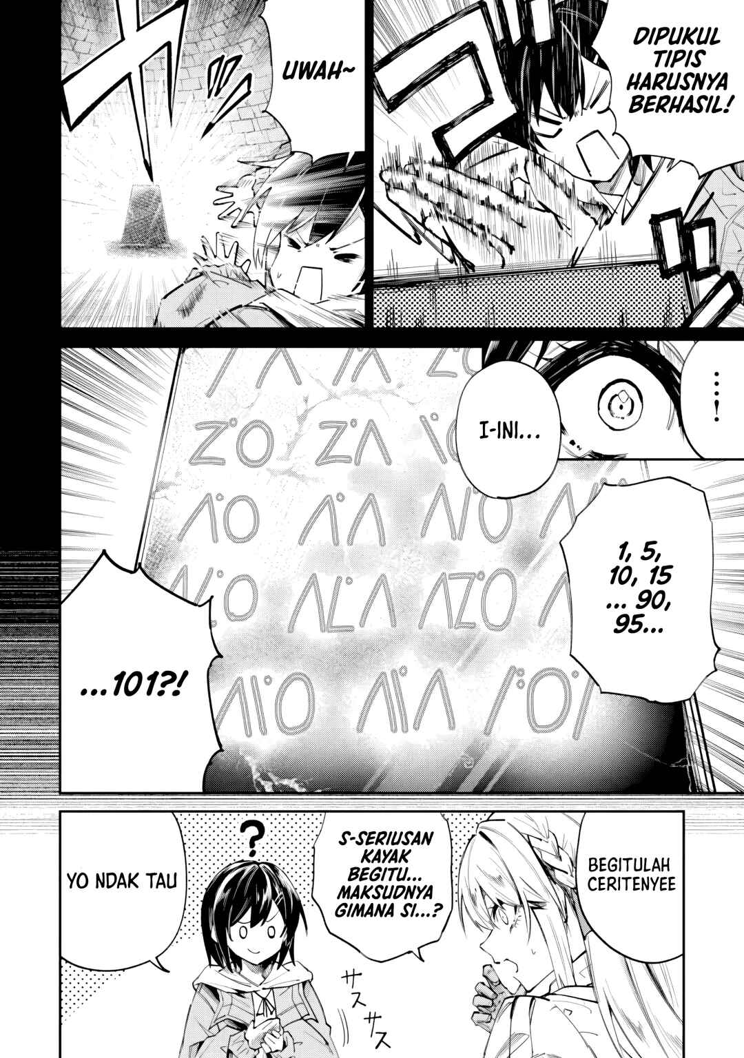 Home Center-goto Yobidasareta Watashi no Daimeikyuu Renovation! Chapter 7.2 - Page 10