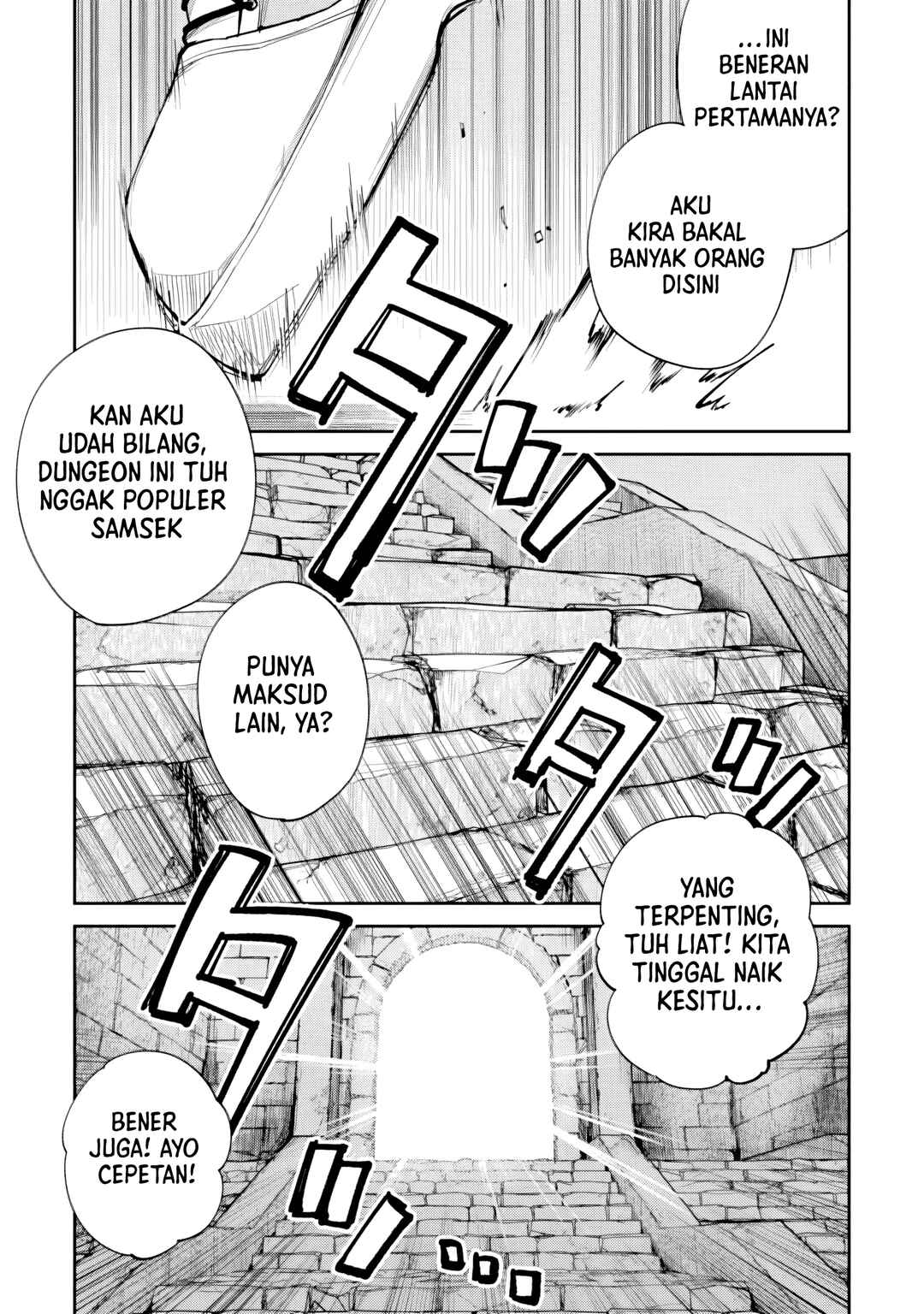 Home Center-goto Yobidasareta Watashi no Daimeikyuu Renovation! Chapter 7.2 - Page 13