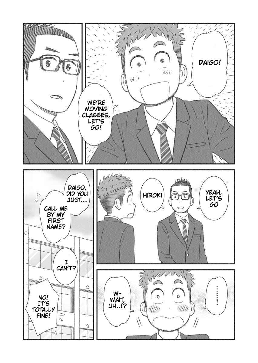 Uchi no Musuko wa Tabun Gay Chapter 27 - Page 4