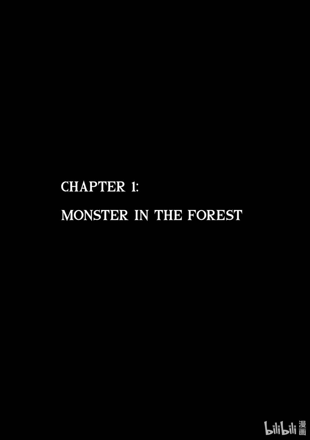 Monster in the Lake Village Chapter 1 - Page 1