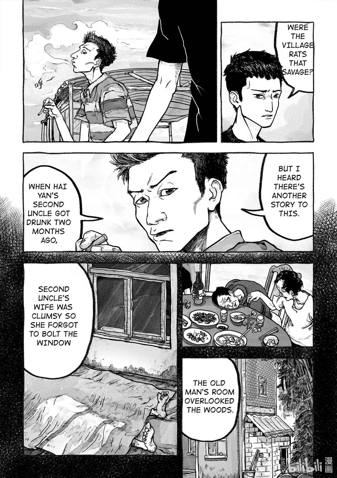 Monster in the Lake Village Chapter 1 - Page 11