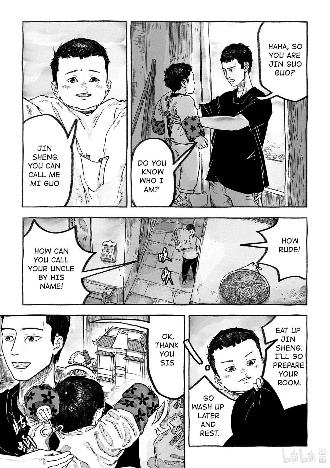 Monster in the Lake Village Chapter 1 - Page 20