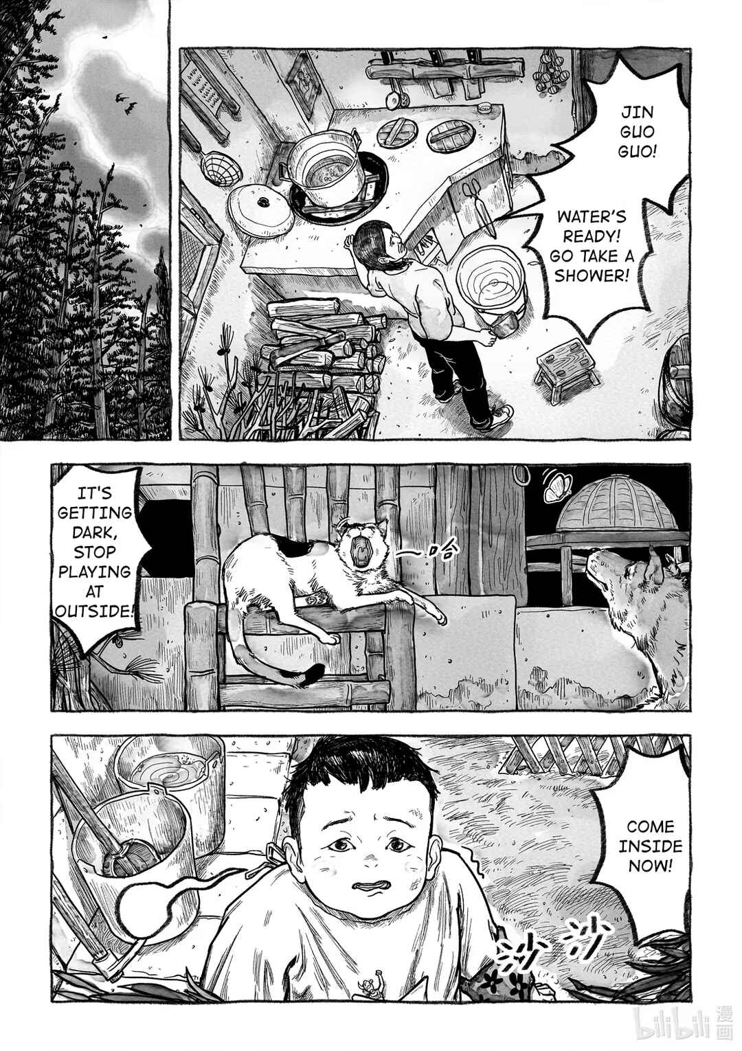 Monster in the Lake Village Chapter 1 - Page 4