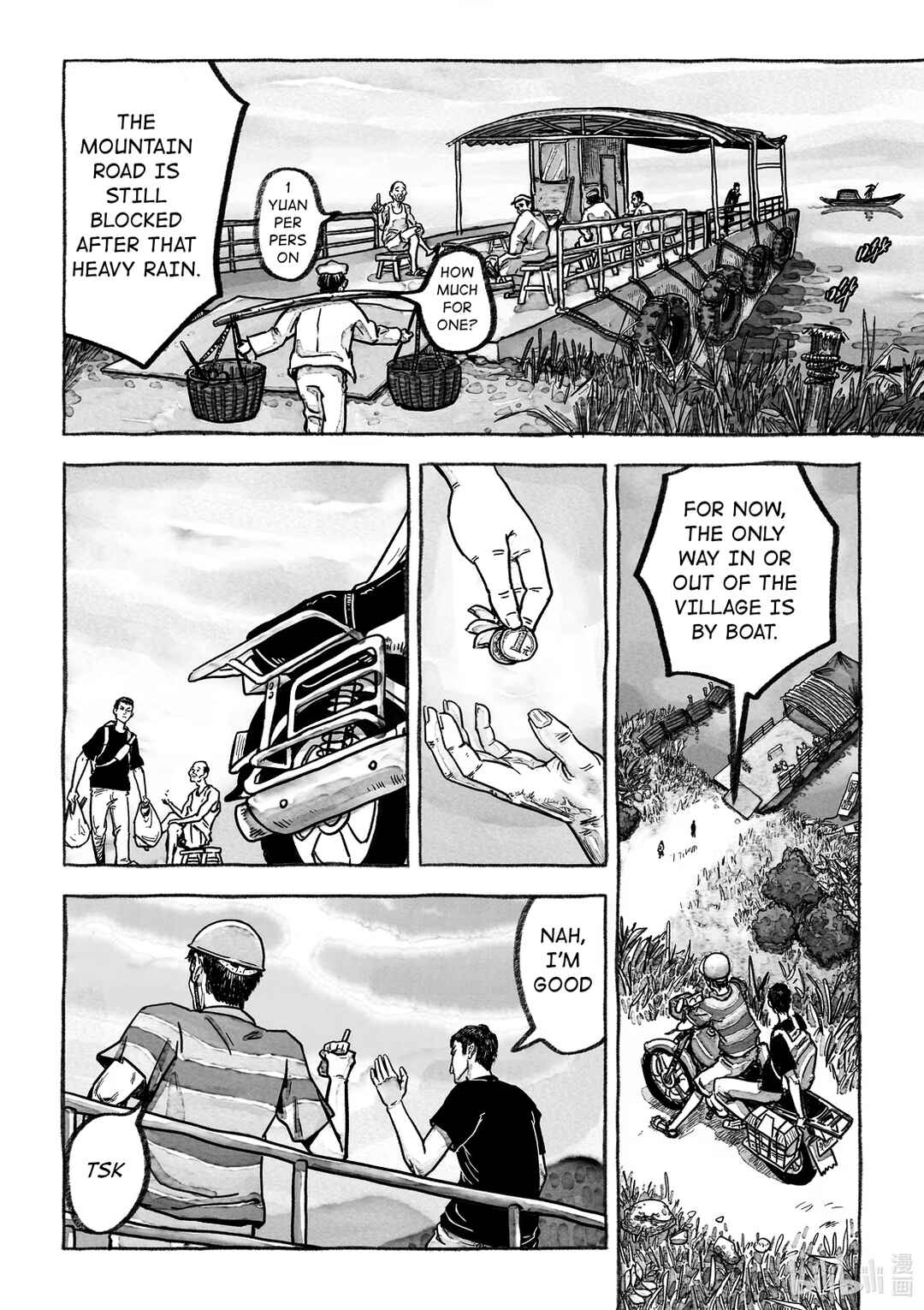 Monster in the Lake Village Chapter 1 - Page 9