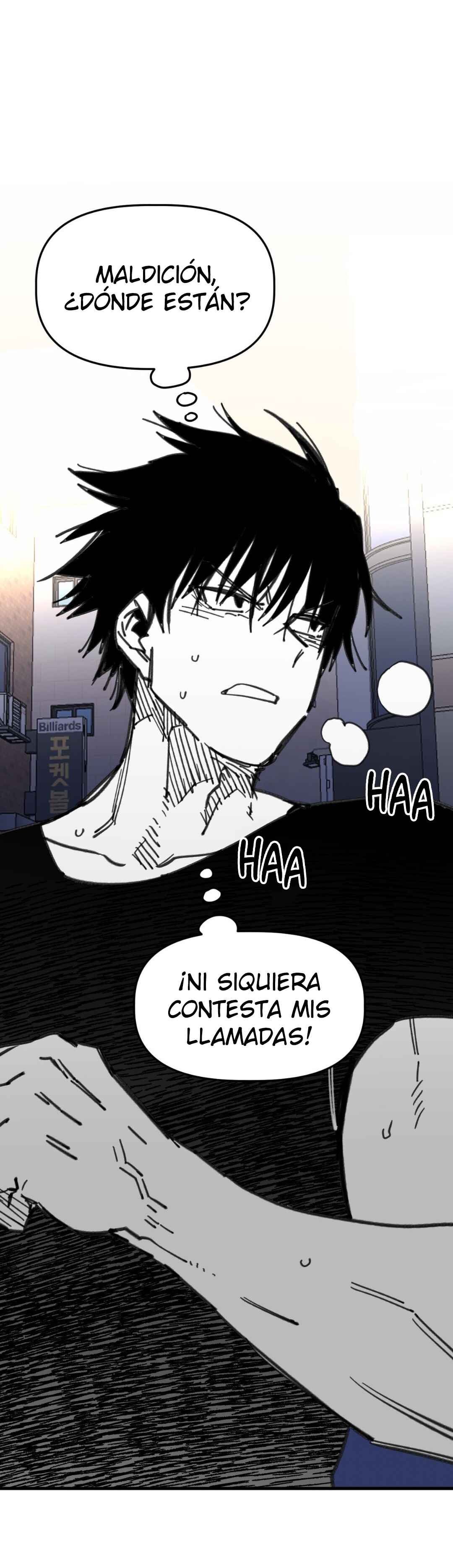 High School Boy Chapter 79 - Page 5