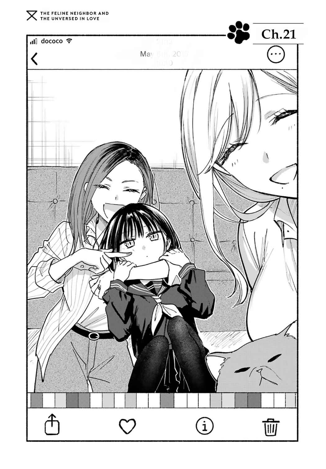 Tonari no Neko to Koi Shirazu Chapter 21 - Page 3