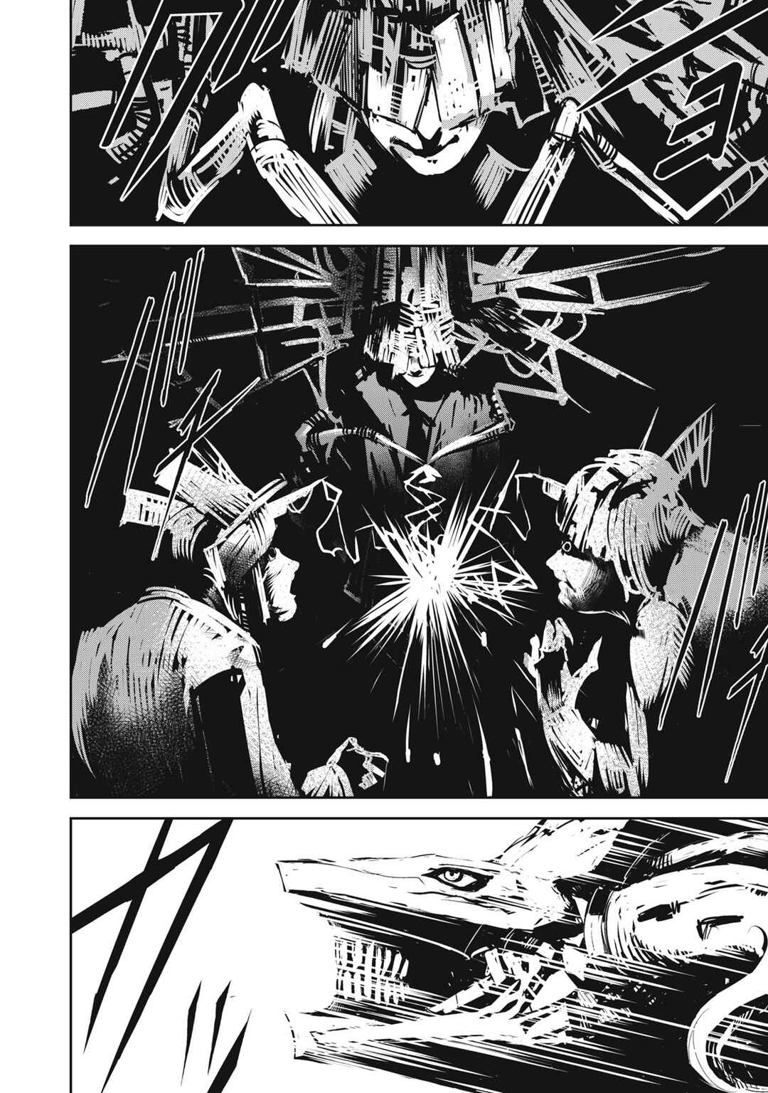 Grand Metal Organs Chapter 12 - Page 17