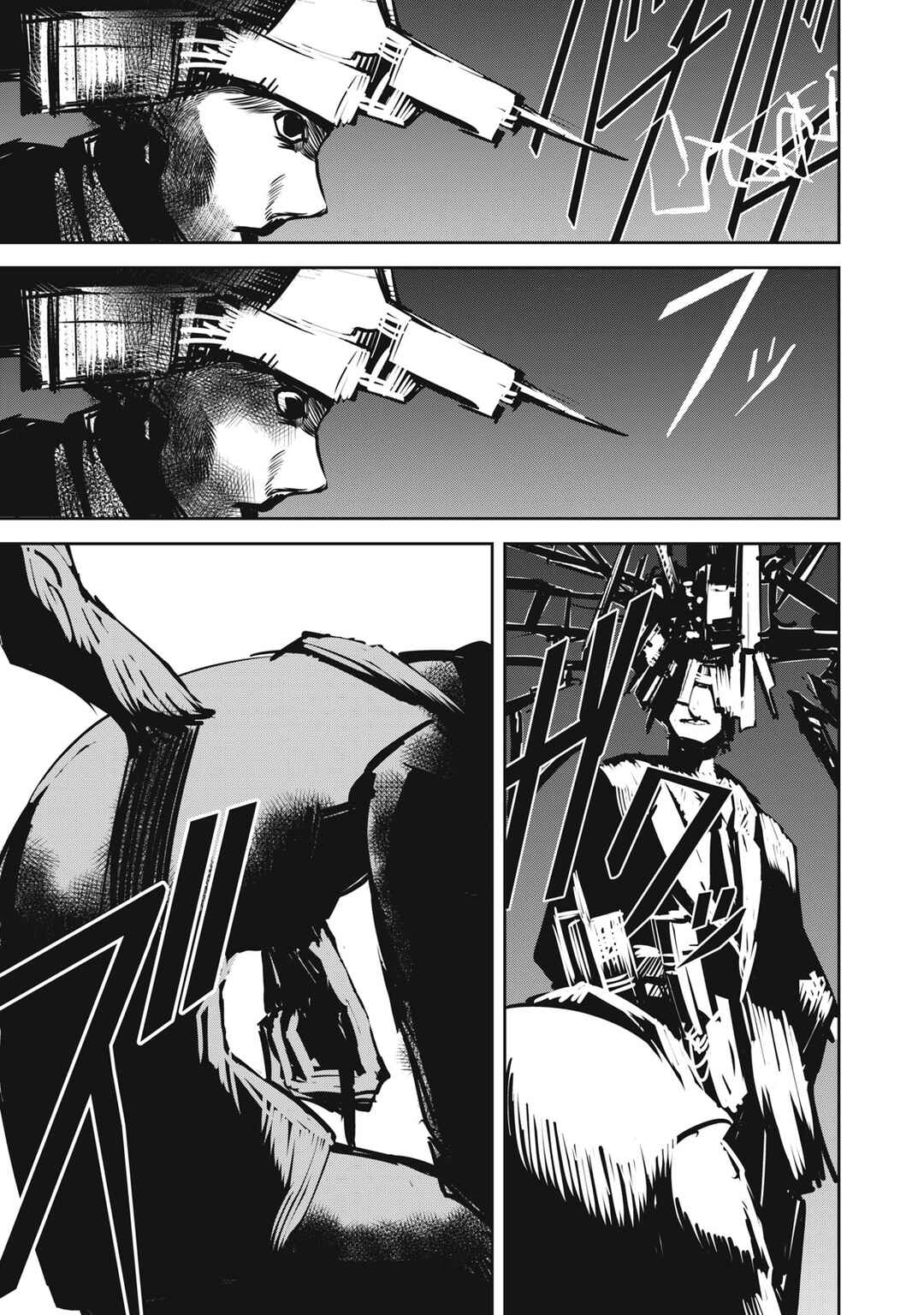 Grand Metal Organs Chapter 12 - Page 24