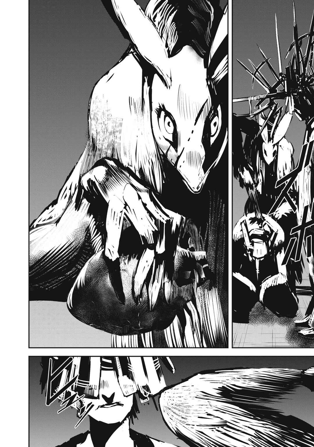 Grand Metal Organs Chapter 12 - Page 25
