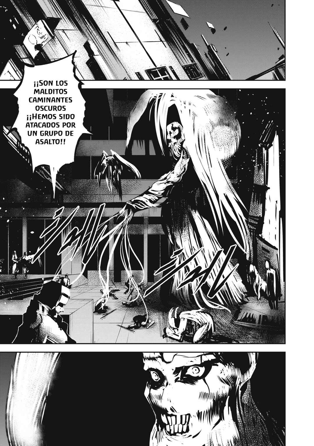 Grand Metal Organs Chapter 12 - Page 8