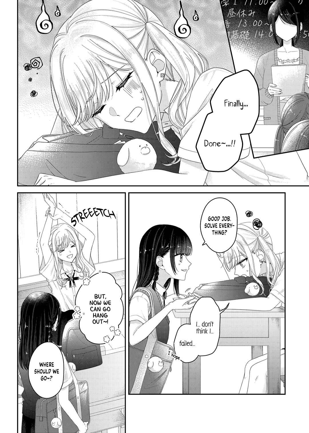 Kimi Meku Yoru ni Kogarete Chapter 20 - Page 1