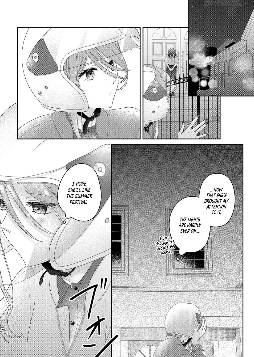 Kimi Meku Yoru ni Kogarete Chapter 20 - Page 16