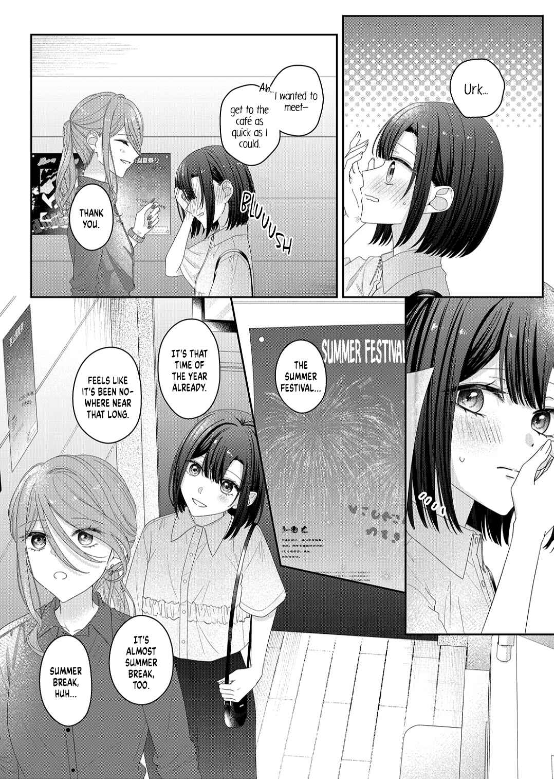 Kimi Meku Yoru ni Kogarete Chapter 20 - Page 7