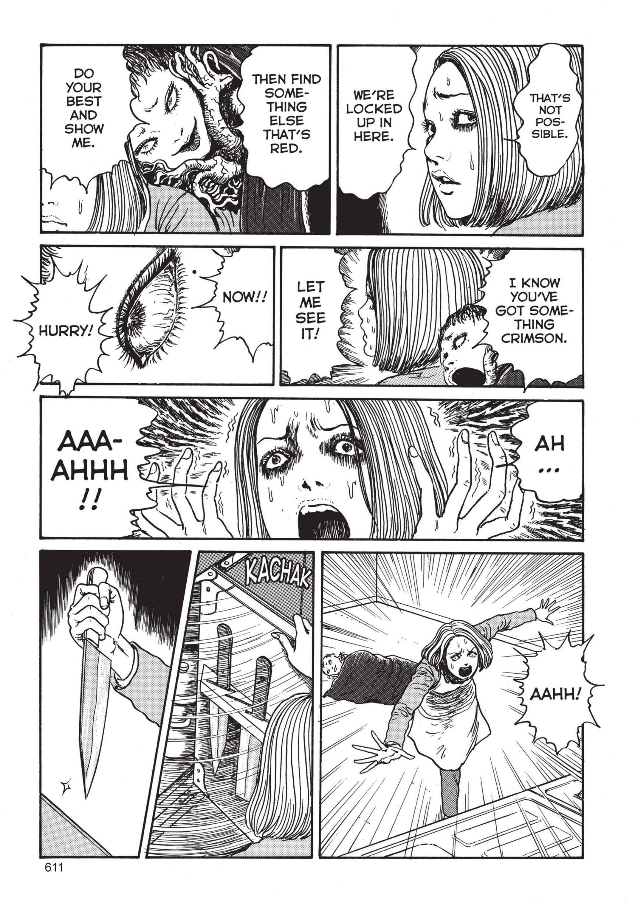 Tomie Chapter 16 - Page 21