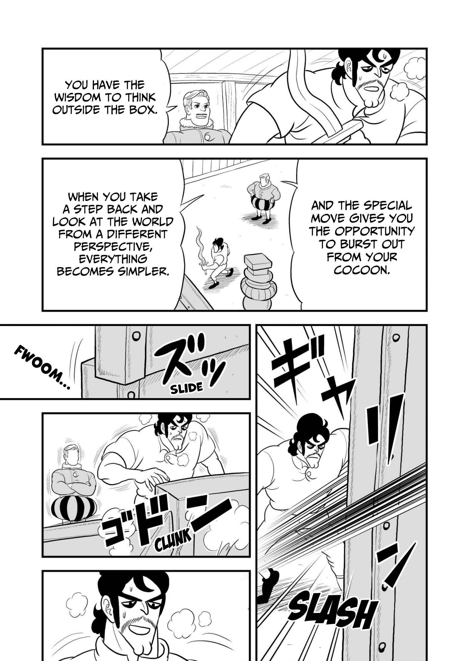 Ousama Ranking Chapter 41.5 - Page 12