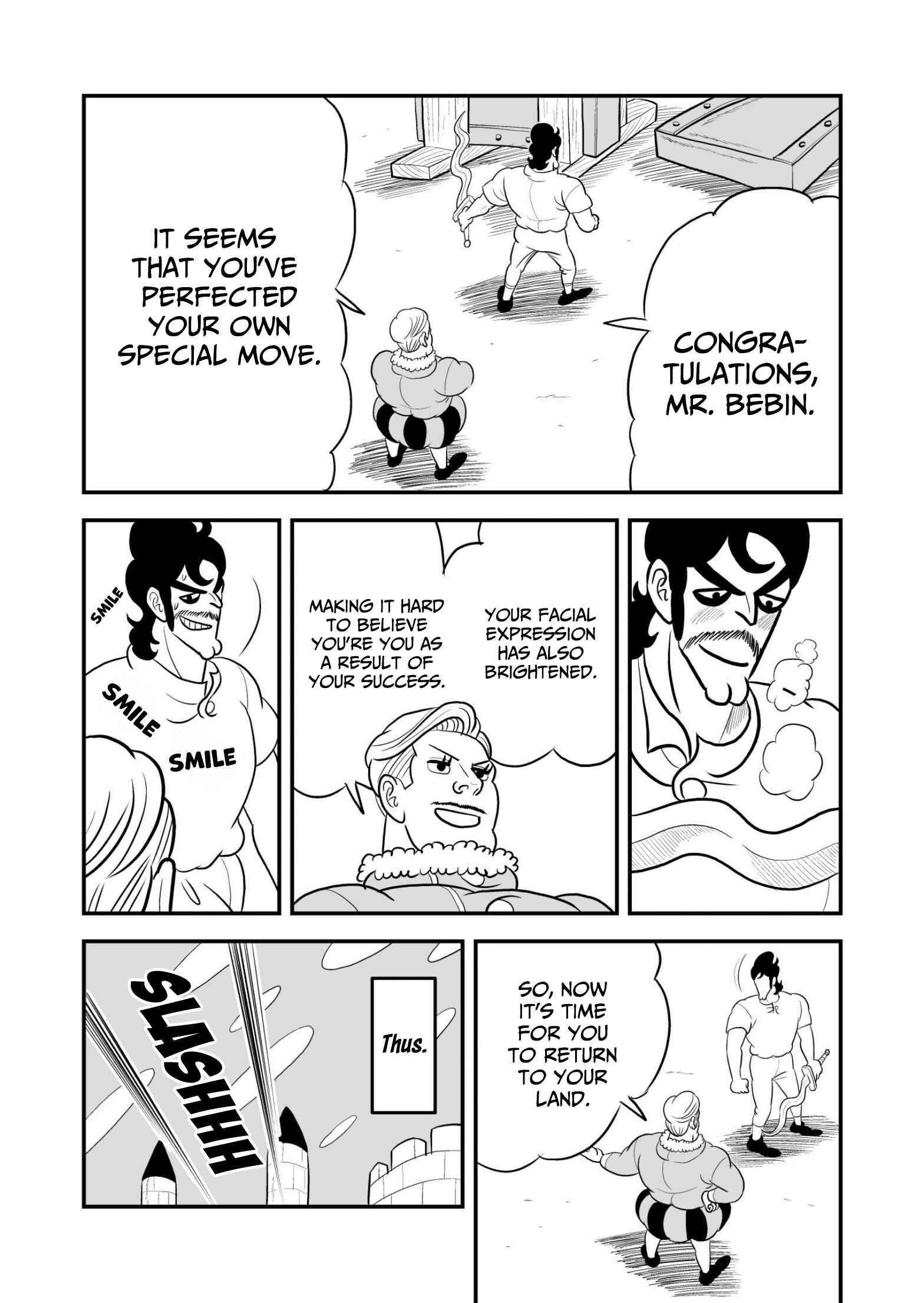 Ousama Ranking Chapter 41.5 - Page 13