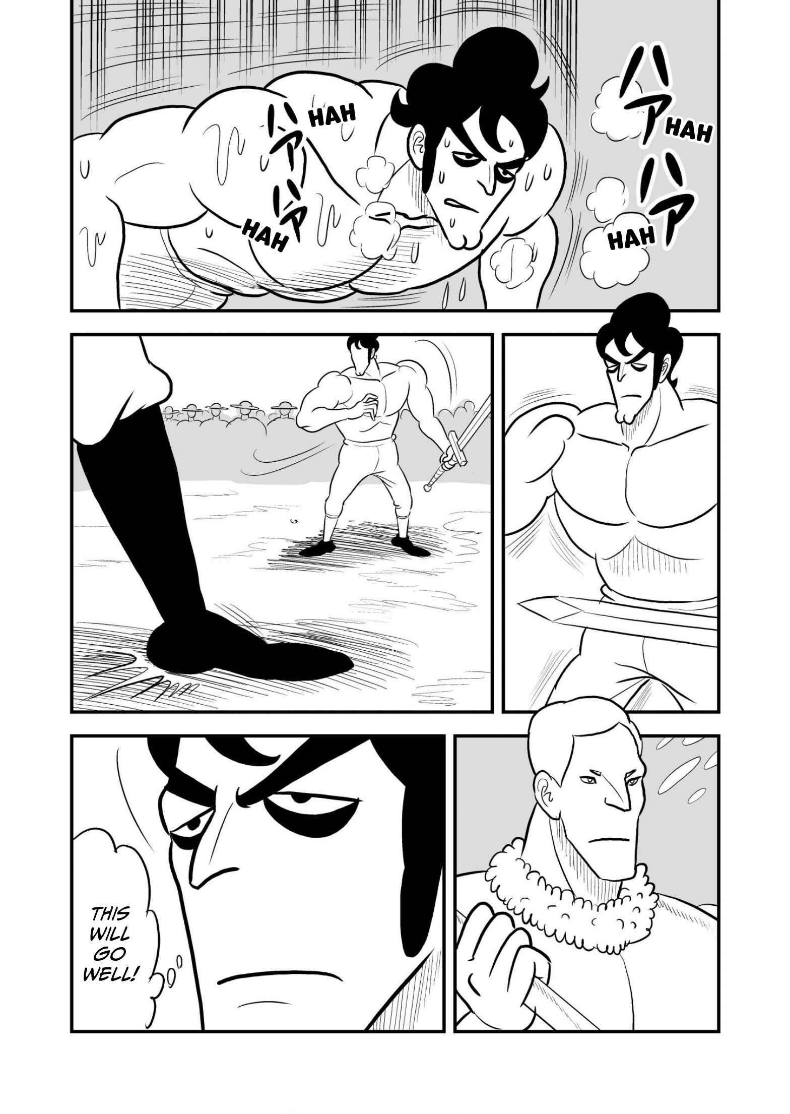 Ousama Ranking Chapter 41.5 - Page 3