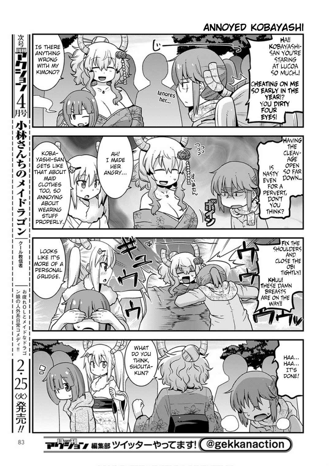 Kobayashi-san Chi no Maid Dragon - Lucoa wa Boku no ×× Desu Chapter 13 - Page 5