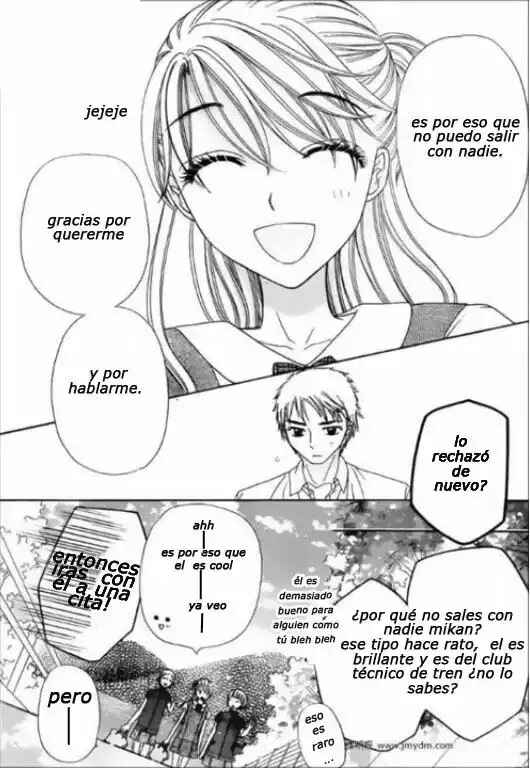 Gakuen Alice Chapter 178 - Page 18