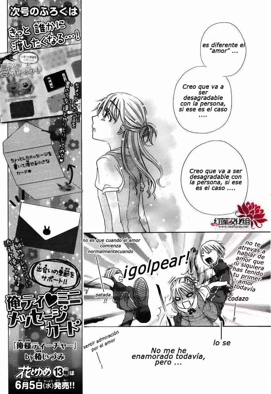 Gakuen Alice Chapter 178 - Page 19