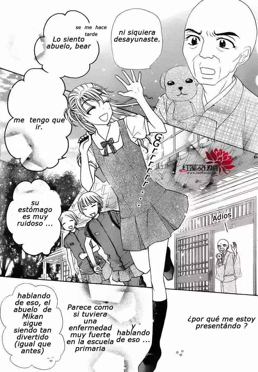 Gakuen Alice Chapter 178 - Page 7