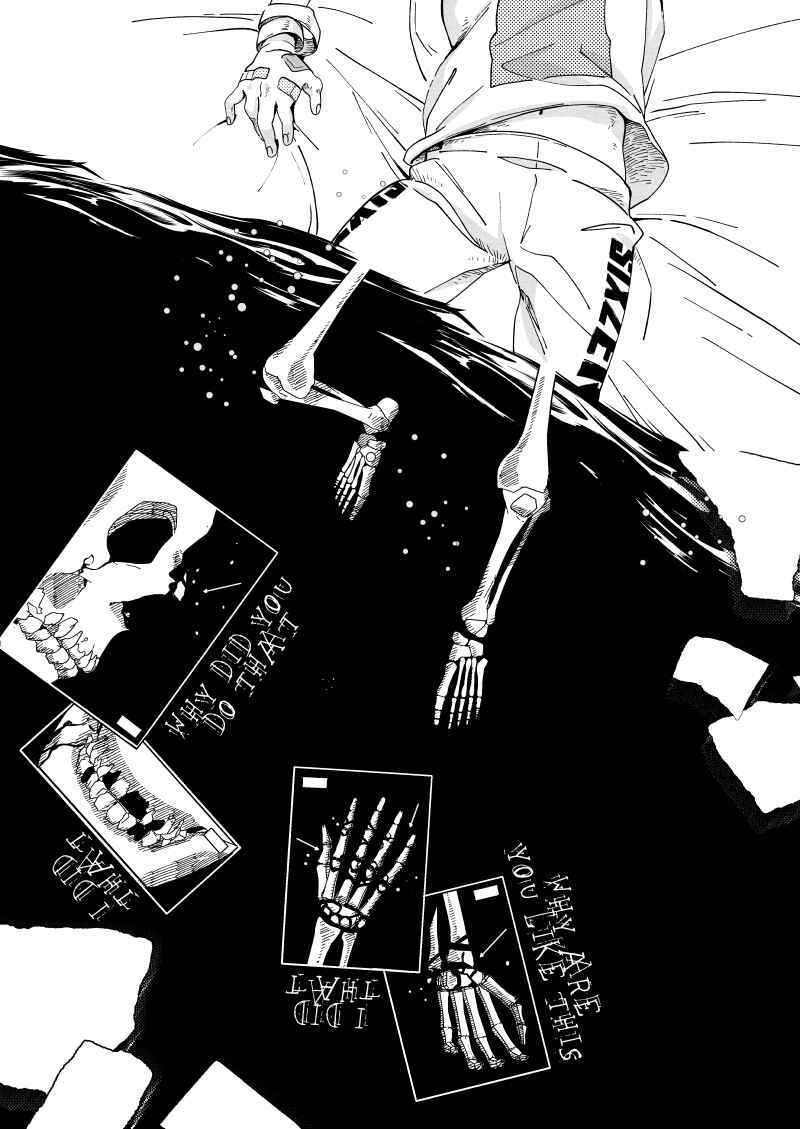 Grey is... Chapter 66 - Page 1