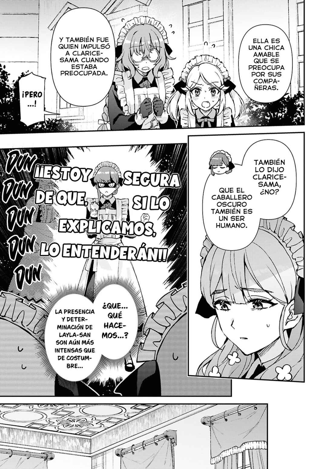 I Want to Make Black-Knight Fall In Love With Me! Chapter 14 - Page 16