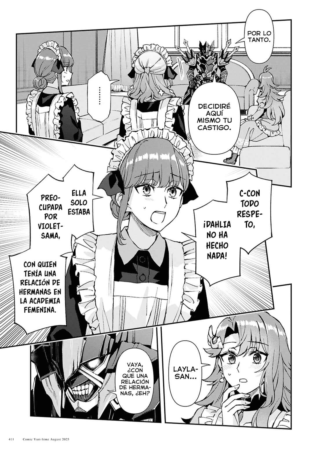 I Want to Make Black-Knight Fall In Love With Me! Chapter 14 - Page 18