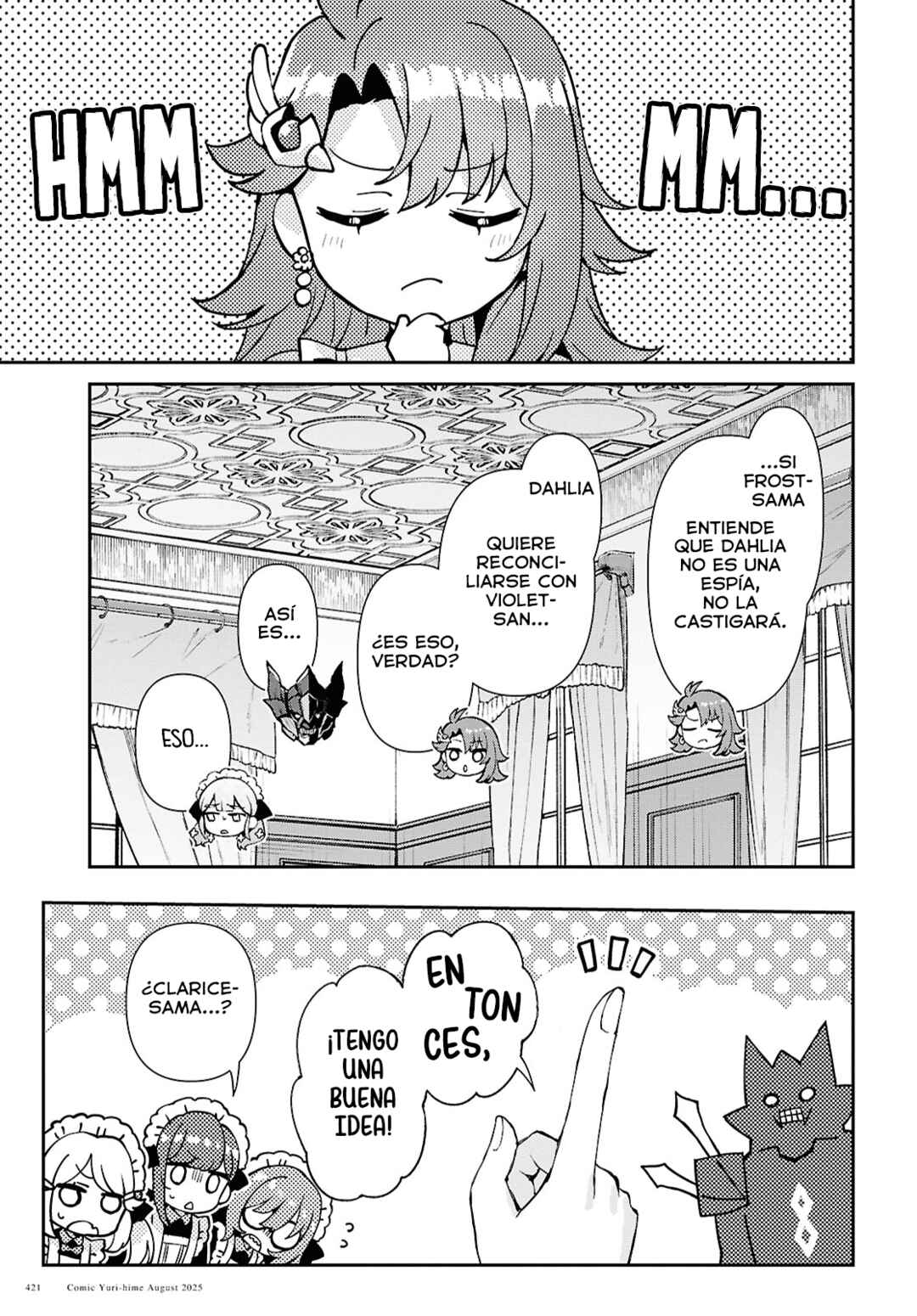 I Want to Make Black-Knight Fall In Love With Me! Chapter 14 - Page 28