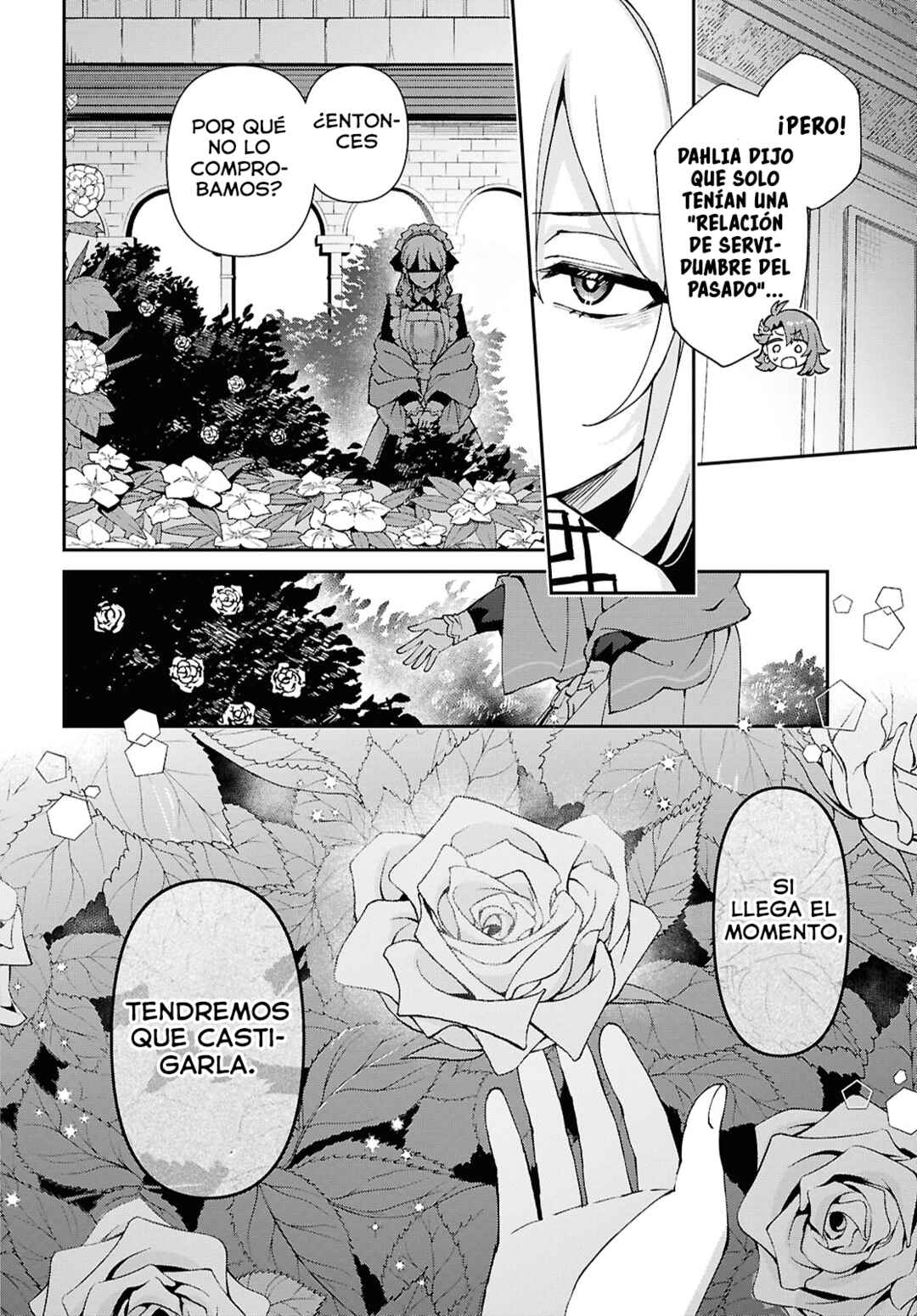I Want to Make Black-Knight Fall In Love With Me! Chapter 14 - Page 3