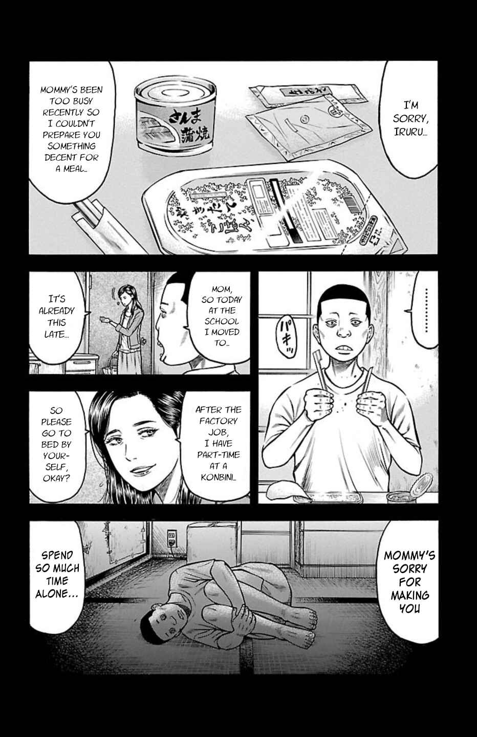 Chicken: “Drop” Zen'ya no Monogatari Chapter 73 - Page 16