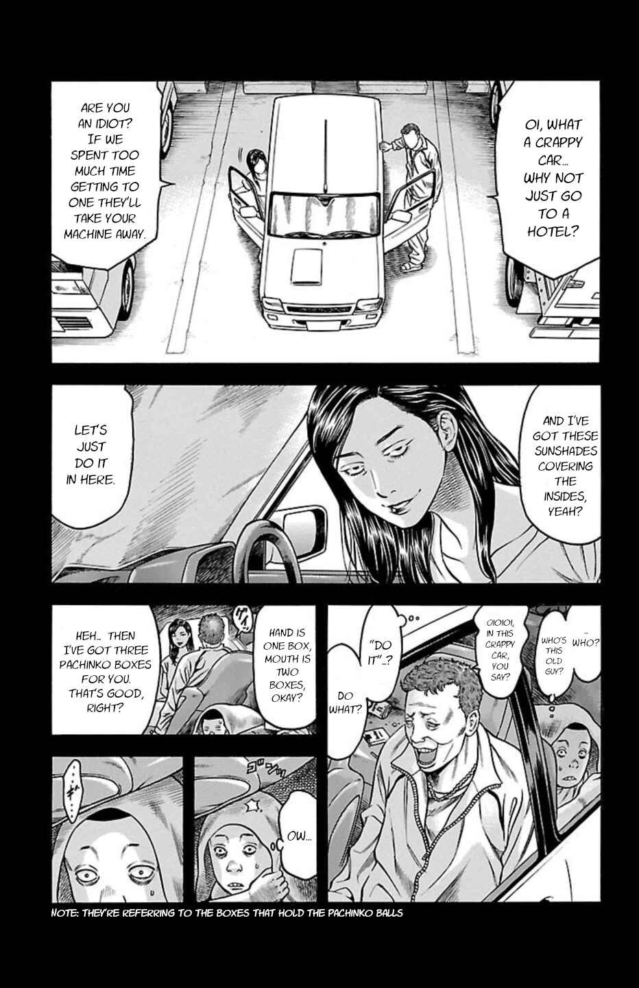 Chicken: “Drop” Zen'ya no Monogatari Chapter 73 - Page 21