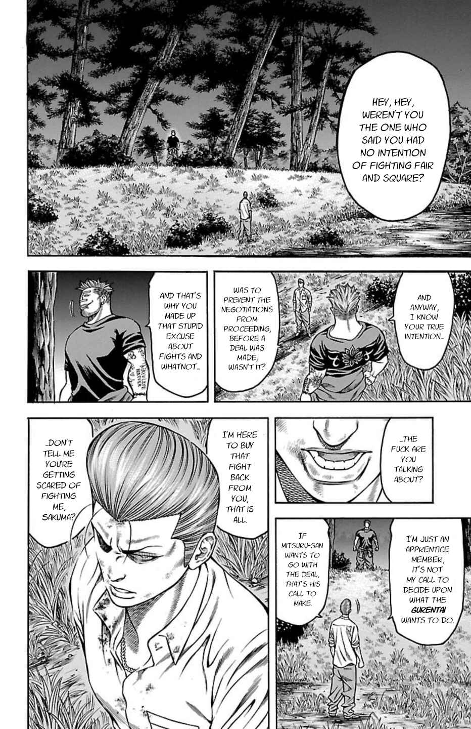 Chicken: “Drop” Zen'ya no Monogatari Chapter 73 - Page 28