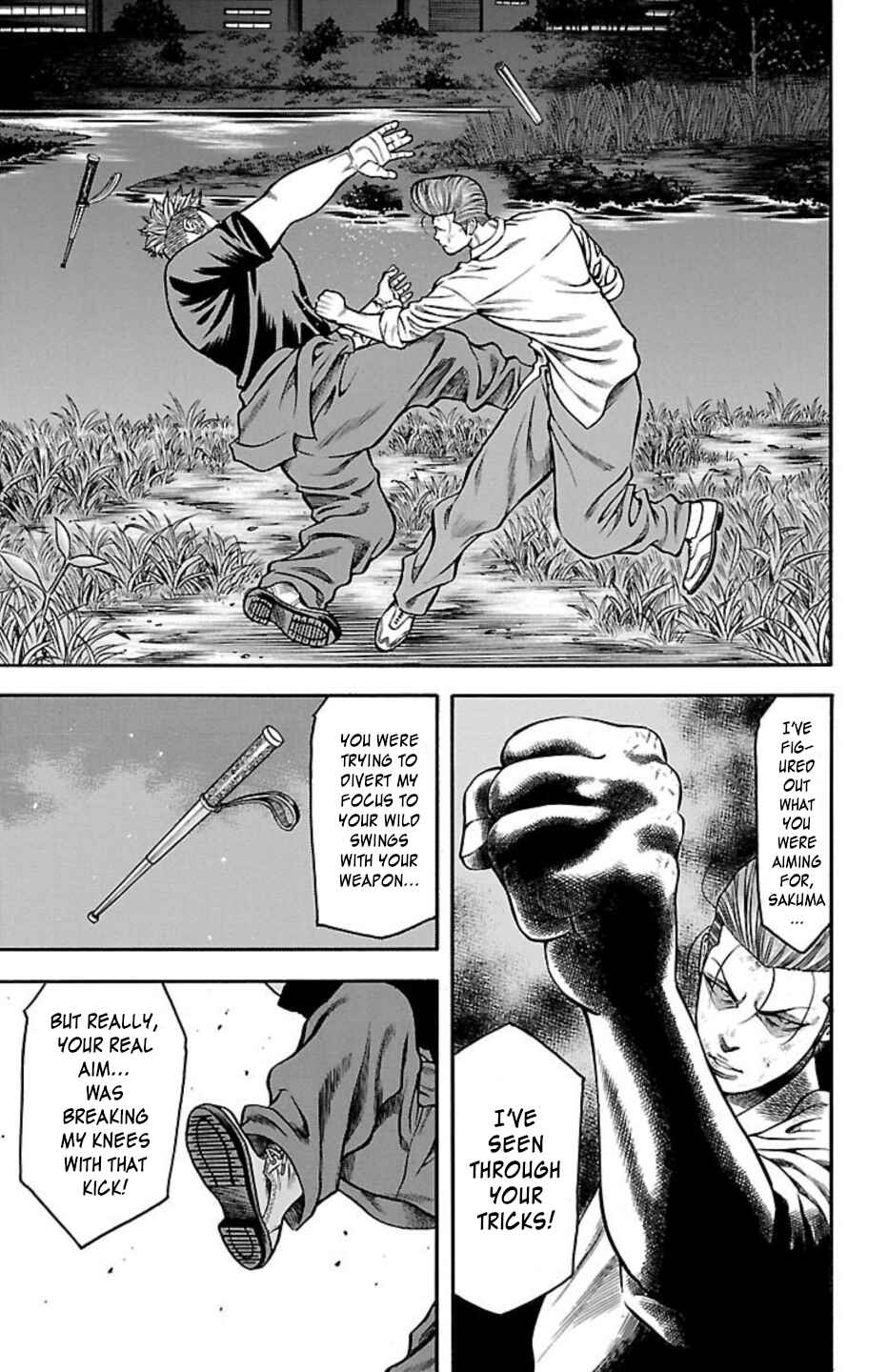 Chicken: “Drop” Zen'ya no Monogatari Chapter 73 - Page 39