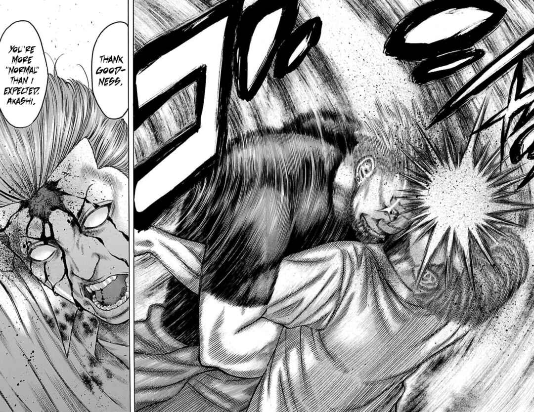 Chicken: “Drop” Zen'ya no Monogatari Chapter 73 - Page 42