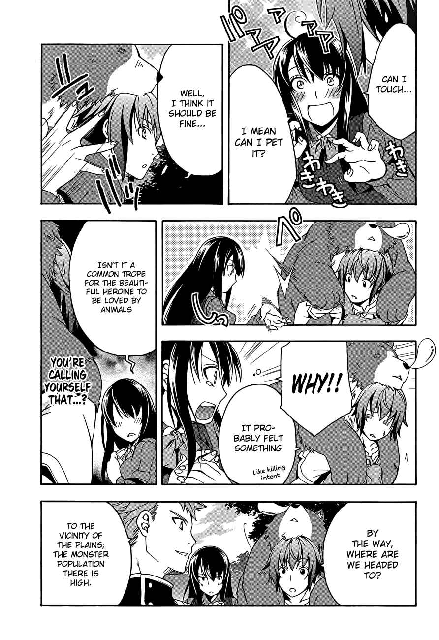 Chiyu Mahou no Machigatta Tsukaikata ~Senjou wo Kakeru Kaifuku Youin~ Chapter 7 - Page 11