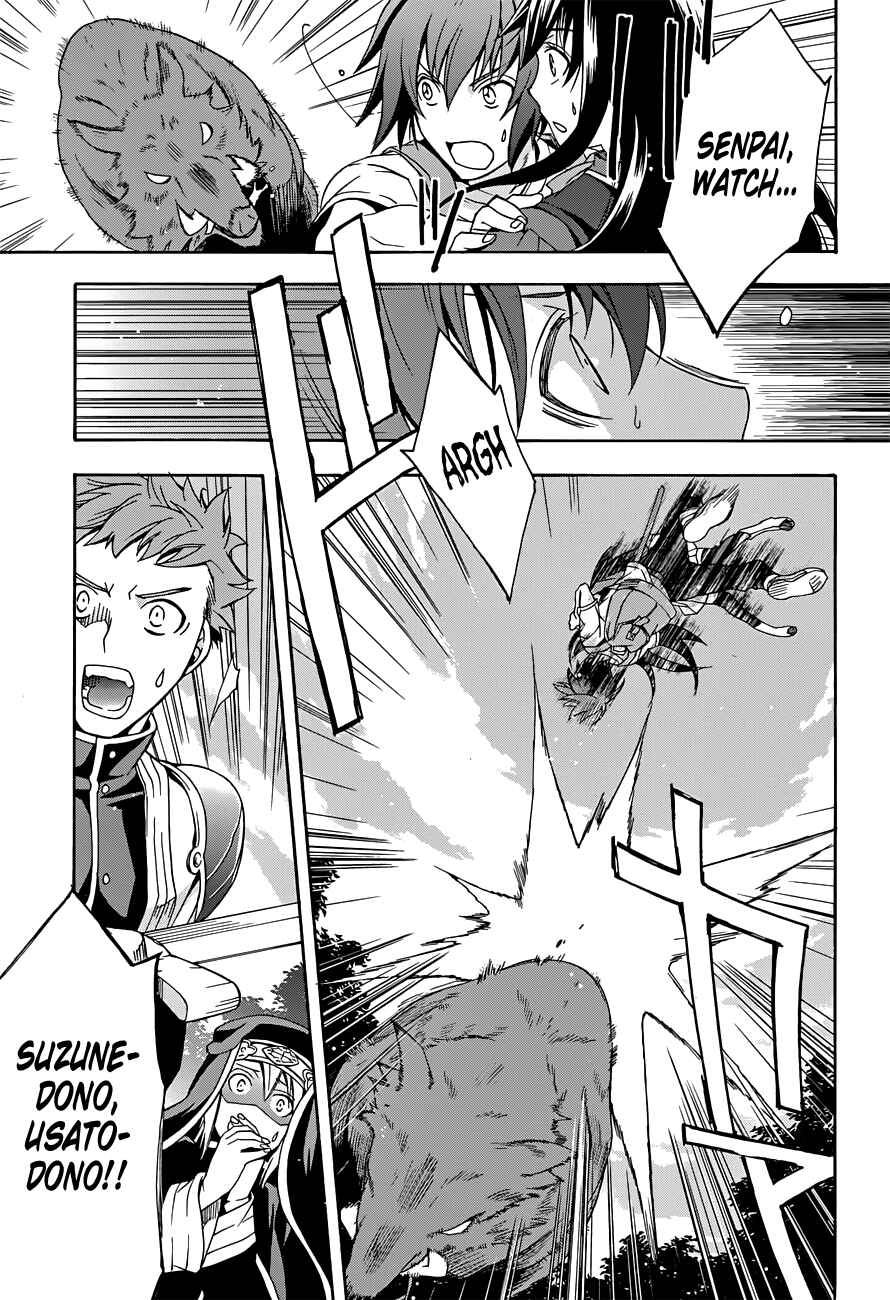 Chiyu Mahou no Machigatta Tsukaikata ~Senjou wo Kakeru Kaifuku Youin~ Chapter 7 - Page 19