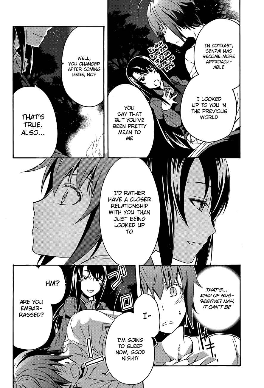 Chiyu Mahou no Machigatta Tsukaikata ~Senjou wo Kakeru Kaifuku Youin~ Chapter 7 - Page 34