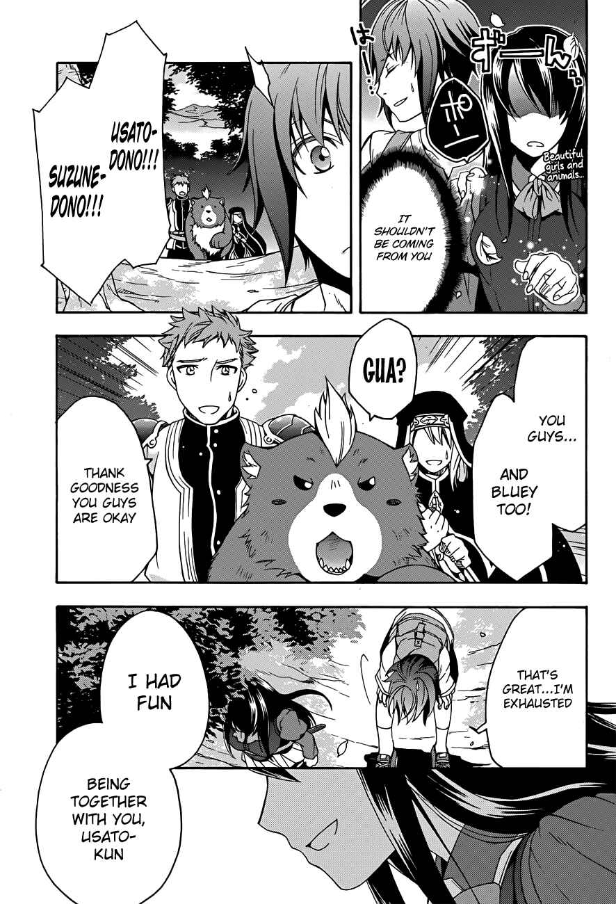 Chiyu Mahou no Machigatta Tsukaikata ~Senjou wo Kakeru Kaifuku Youin~ Chapter 7 - Page 37