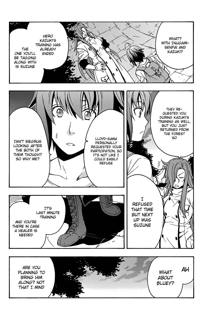Chiyu Mahou no Machigatta Tsukaikata ~Senjou wo Kakeru Kaifuku Youin~ Chapter 7 - Page 6