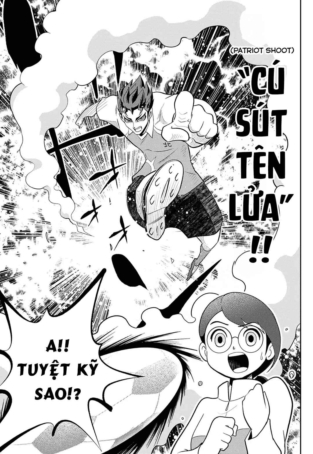 Inazuma Eleven: Heroes' Victory Road Chapter 6 - Page 13