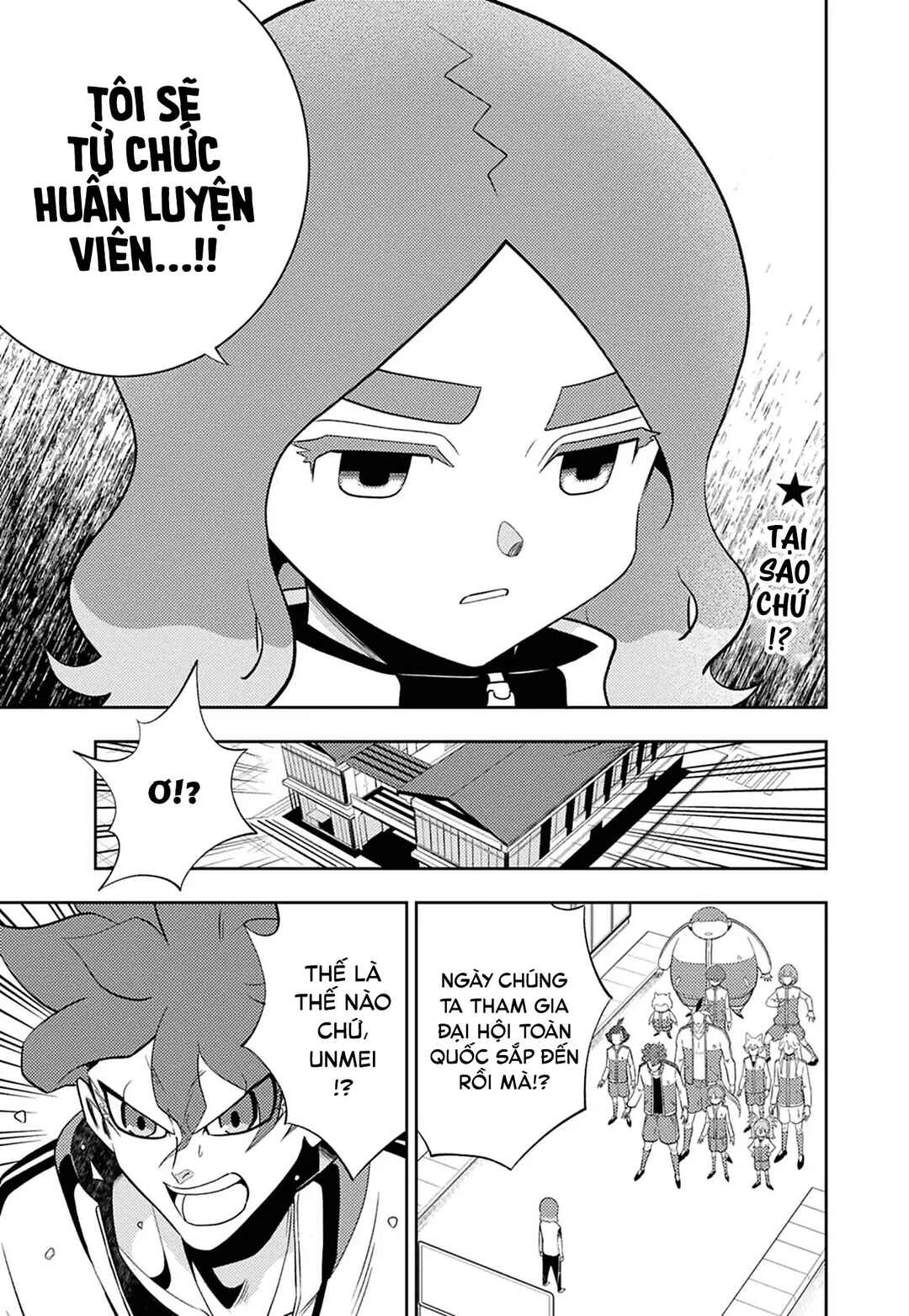 Inazuma Eleven: Heroes' Victory Road Chapter 6 - Page 2