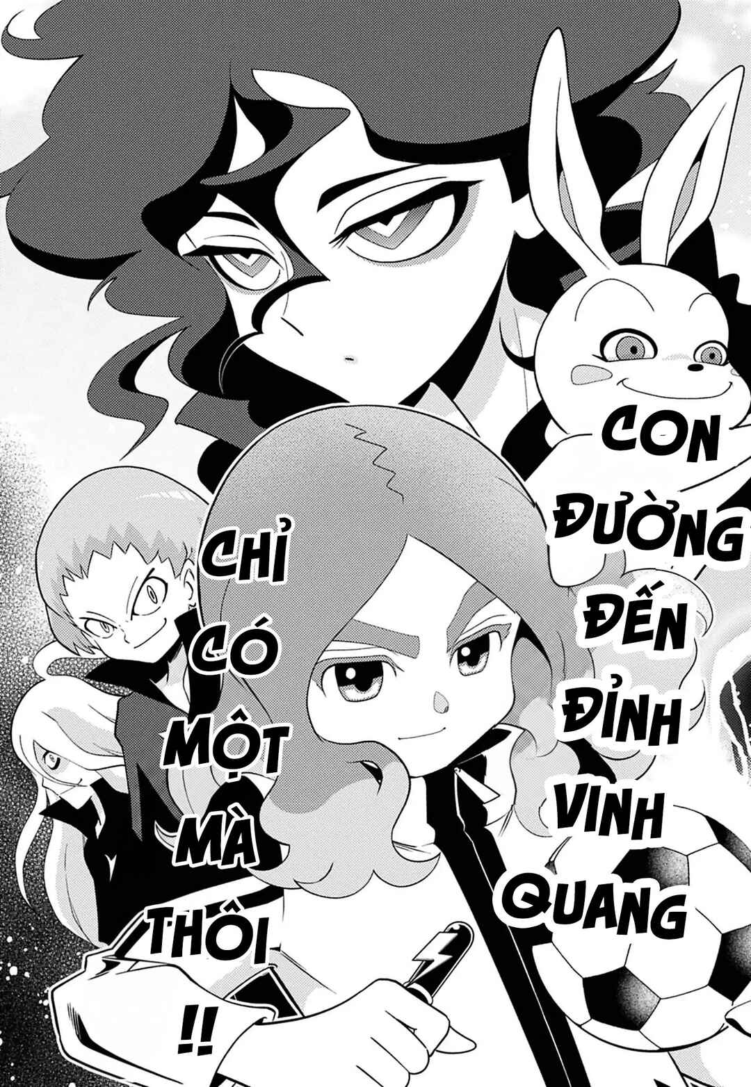 Inazuma Eleven: Heroes' Victory Road Chapter 6 - Page 5