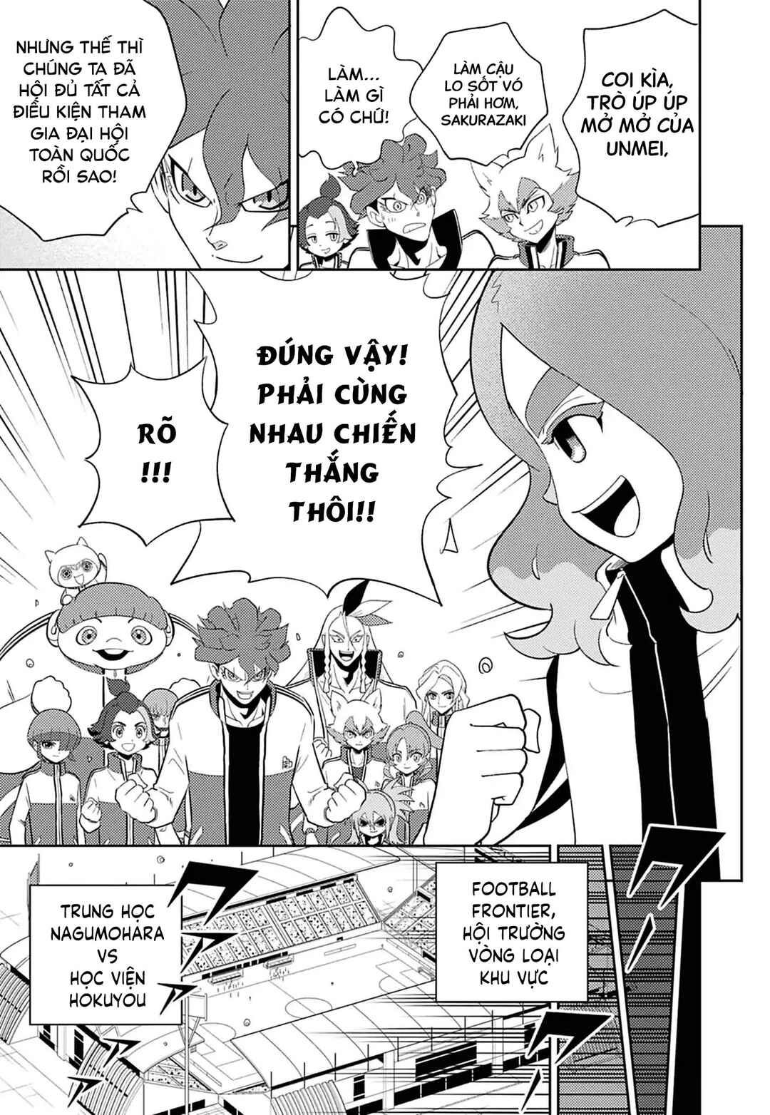 Inazuma Eleven: Heroes' Victory Road Chapter 6 - Page 7