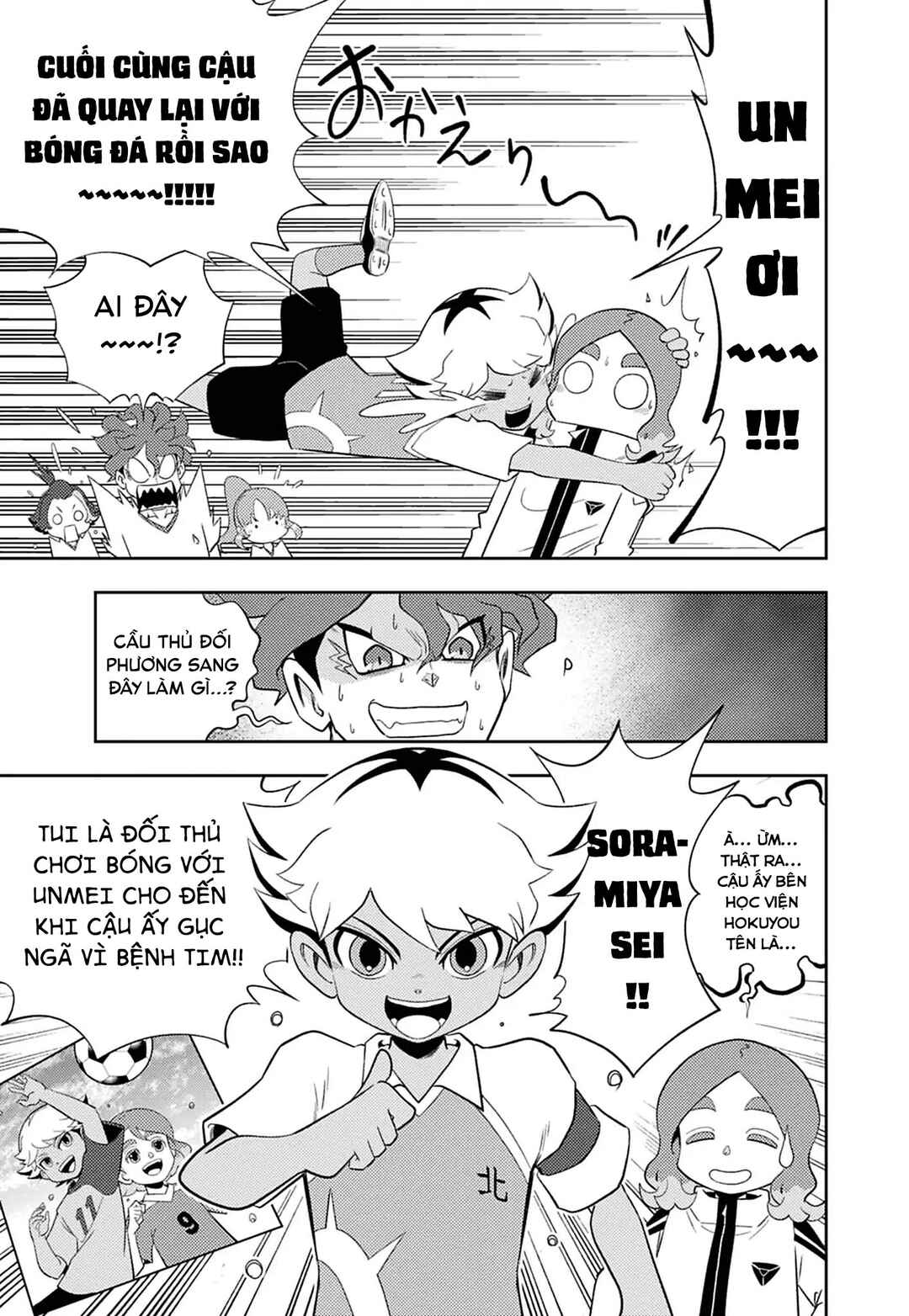Inazuma Eleven: Heroes' Victory Road Chapter 6 - Page 9