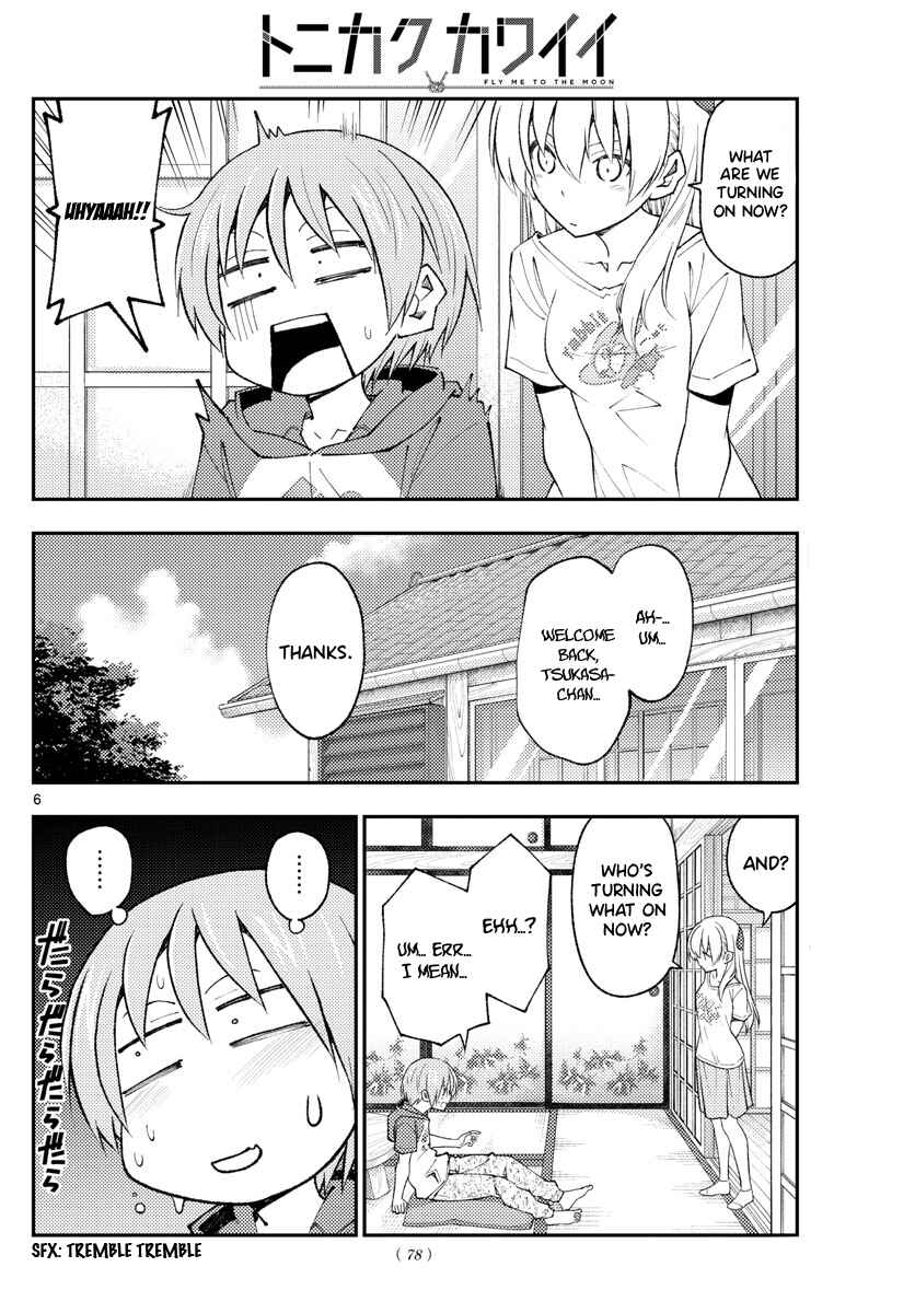 Tonikaku Kawaii Chapter 193 - Page 6